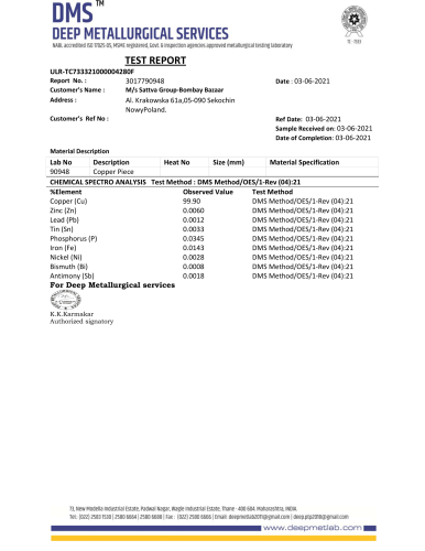 Sattva-Purity-certificate-1.png