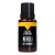 bilavit-olejek-eteryczny-neroli-10-ml (1).jpg