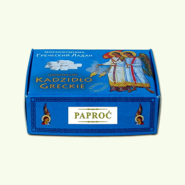 KAG-Paproc-prosto.jpg