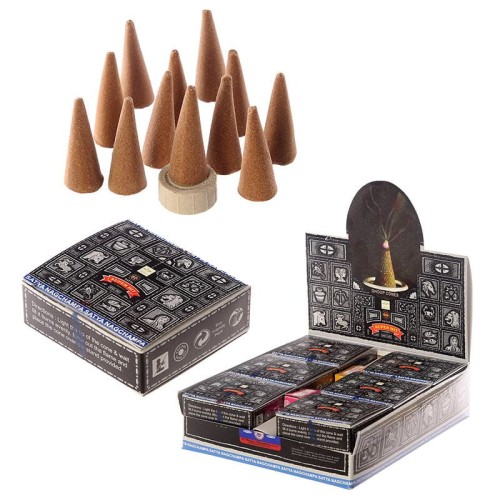 Satya Sai Baba - Super Hit Dhoop.jpg